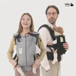 [베베스완] 방탄조끼아기띠 V5_장관상수상 3D메쉬