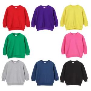 국산 아동 기모 맨투맨 11컬러 무지 긴팔티 남여공용 어린이데일리룩