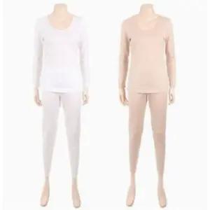 [갤러리아] [비비안]부드러운 순면 80수 여성내의 상하의 세트 LG9272 LG9272P