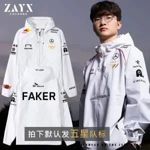 레이싱 자켓 재킷 점퍼 유니폼 모터팀 T1 팀 S14 월드 챔피언십 페이커 동일 스타일토너먼트 윈드브레이커