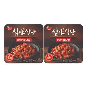 [소비기한 임박] 동원 심야식당 뼈없는 불닭발 160g, 2개
