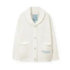 [오르시떼](센텀시티점)남녀공용 G069 무민 가디건