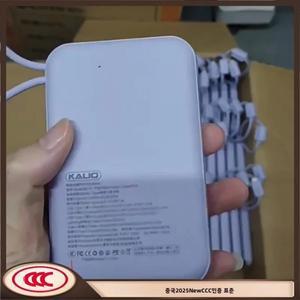 CCC 중국 표준 66W 파워 뱅크 고속 충전 보조배터리 20000mAh (아이폰 16/15/14/13, 샤오미, ,  외장 배터