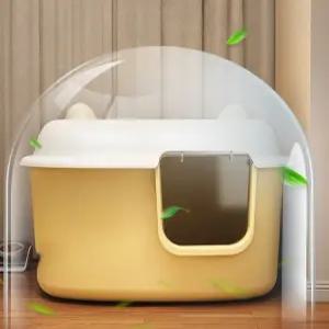 대형 고양이 화장실 밀폐형 냄새방지 배변통 특대형 반려묘 사막화방지 모래통
