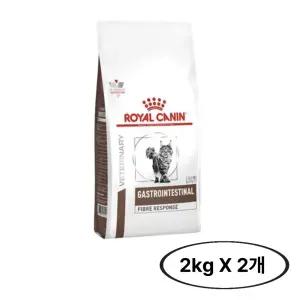 로얄캐닌 캣 가스트로인테스티널 화이버리스폰스 2kg, 2포