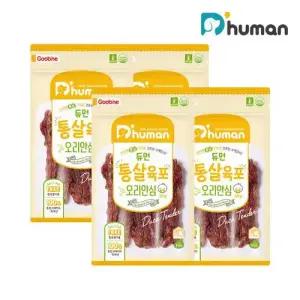 [듀먼] 통살육포 오리안심 4팩 / 강아지간식 육포