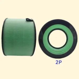 it 엘지 퓨리케어2단 헤파2개 AS281DAW 공기청정기호환필터