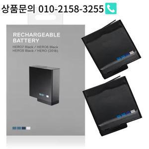 GoPro Hero 8/7/6/5 Black용 배터리 1220mAh AABAT-001 601-10197-000