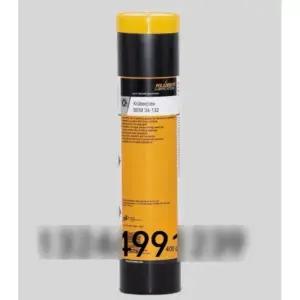 크리버 Kluber Kluberplex BEM 34-132 400g 그리스 구리스