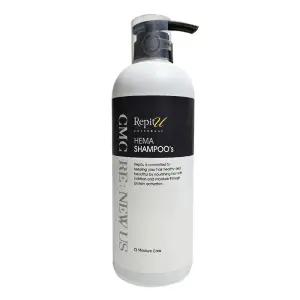 레삐유 헤마 샴푸 750g