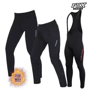 폭스레이싱 자전거 겨울 기모 바지 10종 모음 택 1 엉덩이패드 타이즈 레깅스 세미프리팬츠 라이딩 운동복