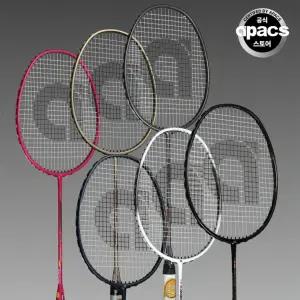 아펙스 라켓 나노퓨전 스피드 725 줄없음 배드민턴라켓 입문용 풀카본 오남스포츠