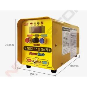 산업안전용품 130도 고온강력스팀압 해빙기 스팀청소기-powert