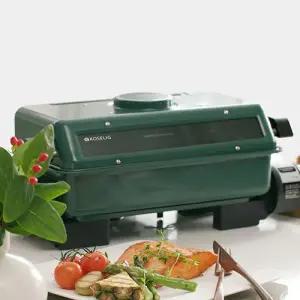 초특가 [코슬리] 생선구이기 플러스