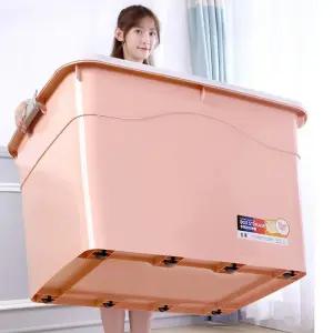 초대형 플라스틱 보관함 수납 정리함 핑크 대용량 상자