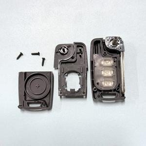 쌍용 코란도 액티언 C200용 3버튼 자동차 접이식 키 폴딩 케이스 하우징