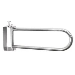 화장실 안전바 소변기 욕실 보조손잡이 노약자 어르신 (WFJ50C1)