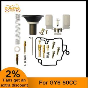 바이크 오토바이 기화기 재생 키트 18MM (139QMB 147QMD GY6 50 60 80cc PD18J 스쿠터 모페드 ATV 카트 및
