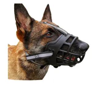 반려견 입마개 물림 방지 훈련용 입 가리개 용품