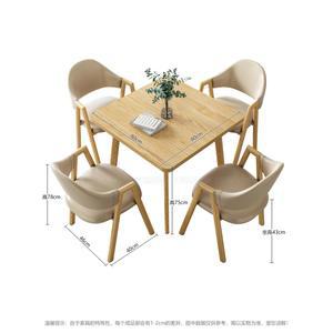 4인 원목 테이블 원목테이블 티테이블 접이식식탁 나무식탁 트 체어 의 4인세트 패턴