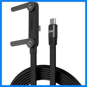 240W 고속 충전 접이식 휴대폰 거치대 데이터 케이블 다각도 조절 무중단 충전 폰 홀더 PD USB 케이블