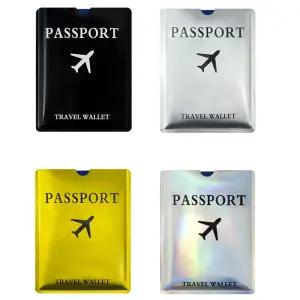 RFID차단 해킹방지 여권케이스 카드케이스 1P