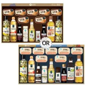 청정원 명절 선물세트 종합16호 or H10호 1세트