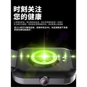 시계 무채혈 건강시계 무통 비침습 방수 요산 당 워치