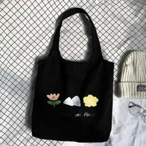 에코 가방 플라워 캔버스 수납 패션 쇼퍼백