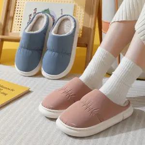 패딩 털실내화 겨울 방한 방수 여성 남성 털 슬리퍼 방한화 털신