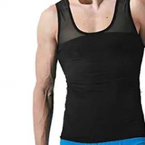 남자 체형 보정 압박 런닝 나시 남성 보정 속옷 뱃살 폴리우레탄 컴프레션 이너웨어 체형커버 언더웨어