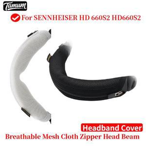 SENNHEISER HD 660S2 헤드폰 빔 슬리브 커버 용 휴대용 밴드 쿠션 교체