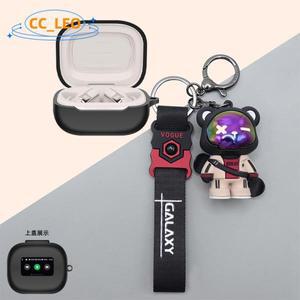 JBL호환 Live Beam3 케이스 Buds3 / Flex3 실리콘 소프트 보호 커버 만화 우주비행사 곰 키체인 펜던트