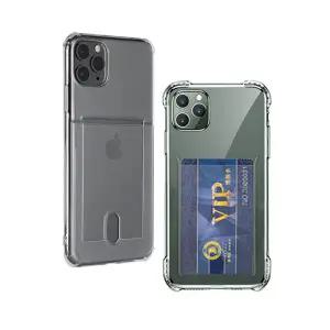 갤럭시노트10+플러스 미쁘다 카드 포켓 범퍼 젤리 케이스 N976