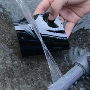 욕실 틈새 방수테이프 초강력 배관 테이프 싱크대 변기 누수방지