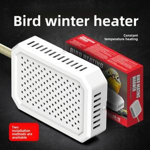 워터림 방지 금속 튜브 맥세이프 앵무새 무니아 범용 소형 일정 온도 가열 비발광 조류 히터