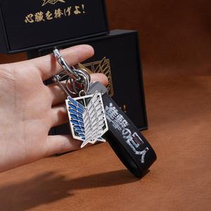 진격거키링 조사병단 캐릭터 진격거피규어 열쇠