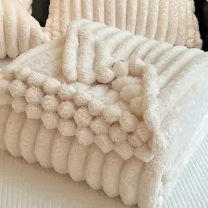 포근하고 따뜻한 토끼털 담요 이불 싱글 150x200 부드러운 융털 블랑켓 개별 비닐포장 포근이
