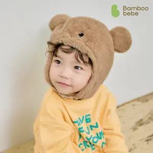 [밤부베베]판타주 귀도리 모자