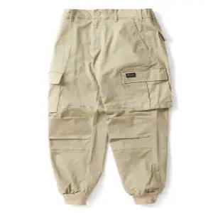 713 릴랙스드 카고 조거 팬츠 베이지