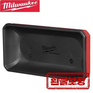 밀워키 대형 마그네틱 통 깔끔한 부품 스트레스 저항 걸이식 일반 마그네틱 접시 48-22-8071