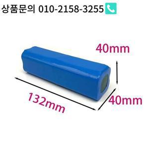 XiaoMi S9 Lydsto R1 Eve Plus 14.4V 리튬 배터리 2P4S 5200mAh 용