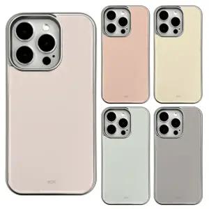 모던파스텔 실버 에폭시 케이스 아이폰17 에어 16 E 프로 맥스 15 14 13 12 갤럭시S25 울트라 S24 S23