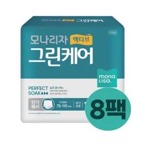 액티브 그린케어 성인기저귀 팬티형 중형 10매x8팩 성인용기저귀팬티 요실금속옷 임산부 산모용패드 출산용