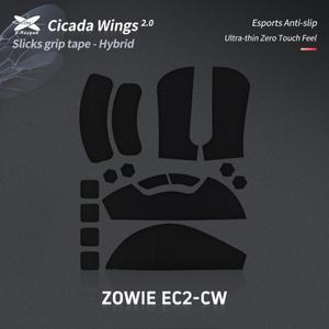 [호환품]Zowie EC2-CW 무선용 X-Raypad Cicada Wings V2 슬릭 그립 테이프