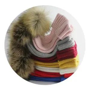 남녀공용 10컬러 등산 캠핑 데일리 방울털 니트모자