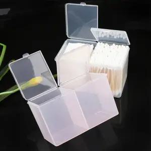 듀얼 화장솜 케이스 화장솜통 면봉 악세사리 보관함 화장솜케이스