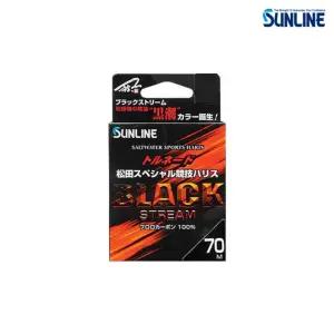 선라인 블랙스트림 70M 쇼크리더 목줄