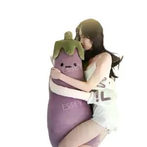 성인 베개 토닥인형 토닥토닥 바디필로우 온열