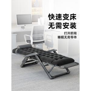 접이식리클라이너의자 눕는 수면 침대식의자 1인리클라이너 휴식 안마 쿠션 컴퓨터 쇼파